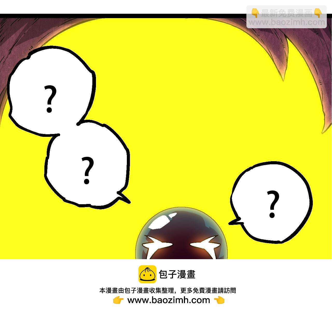 從大樹開始的進化 - 第79話 向北境進發(1/4) - 2