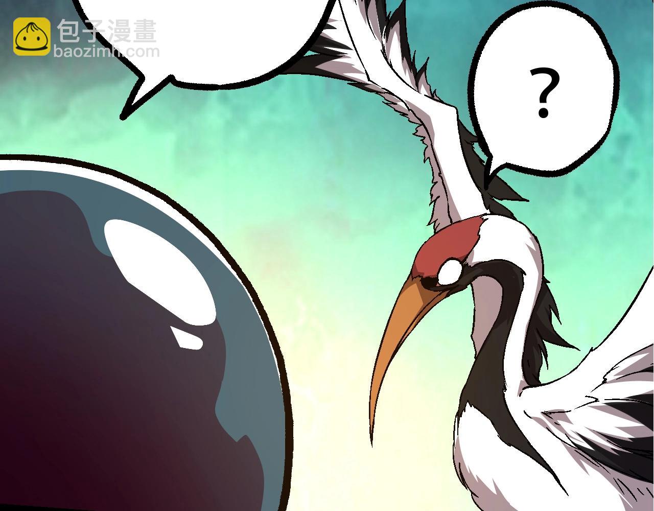 從大樹開始的進化 - 第79話 向北境進發(2/4) - 7