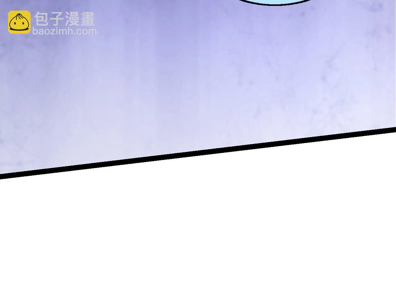 從大樹開始的進化 - 第79話 向北境進發(2/4) - 2