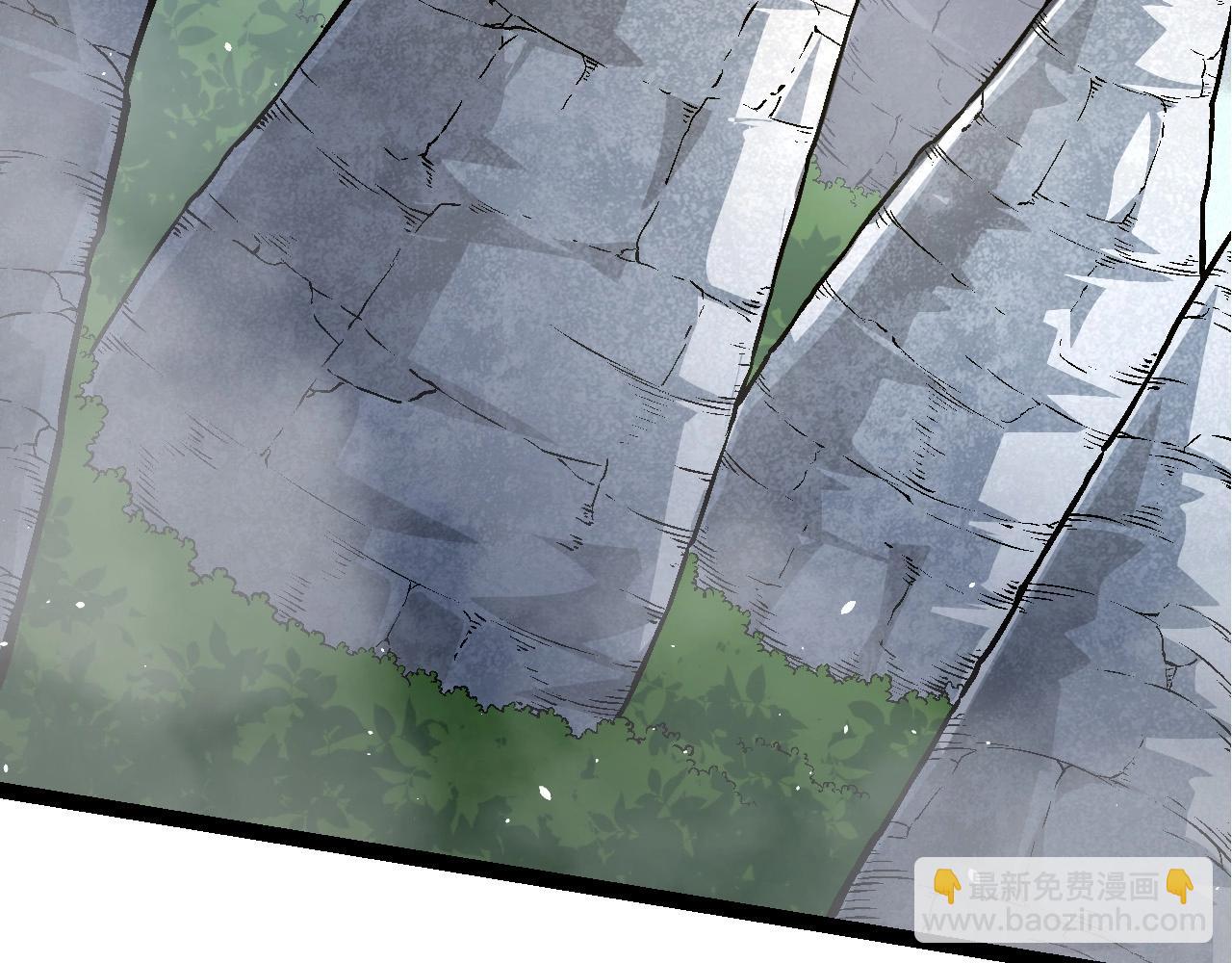 從大樹開始的進化 - 第79話 向北境進發(2/4) - 7