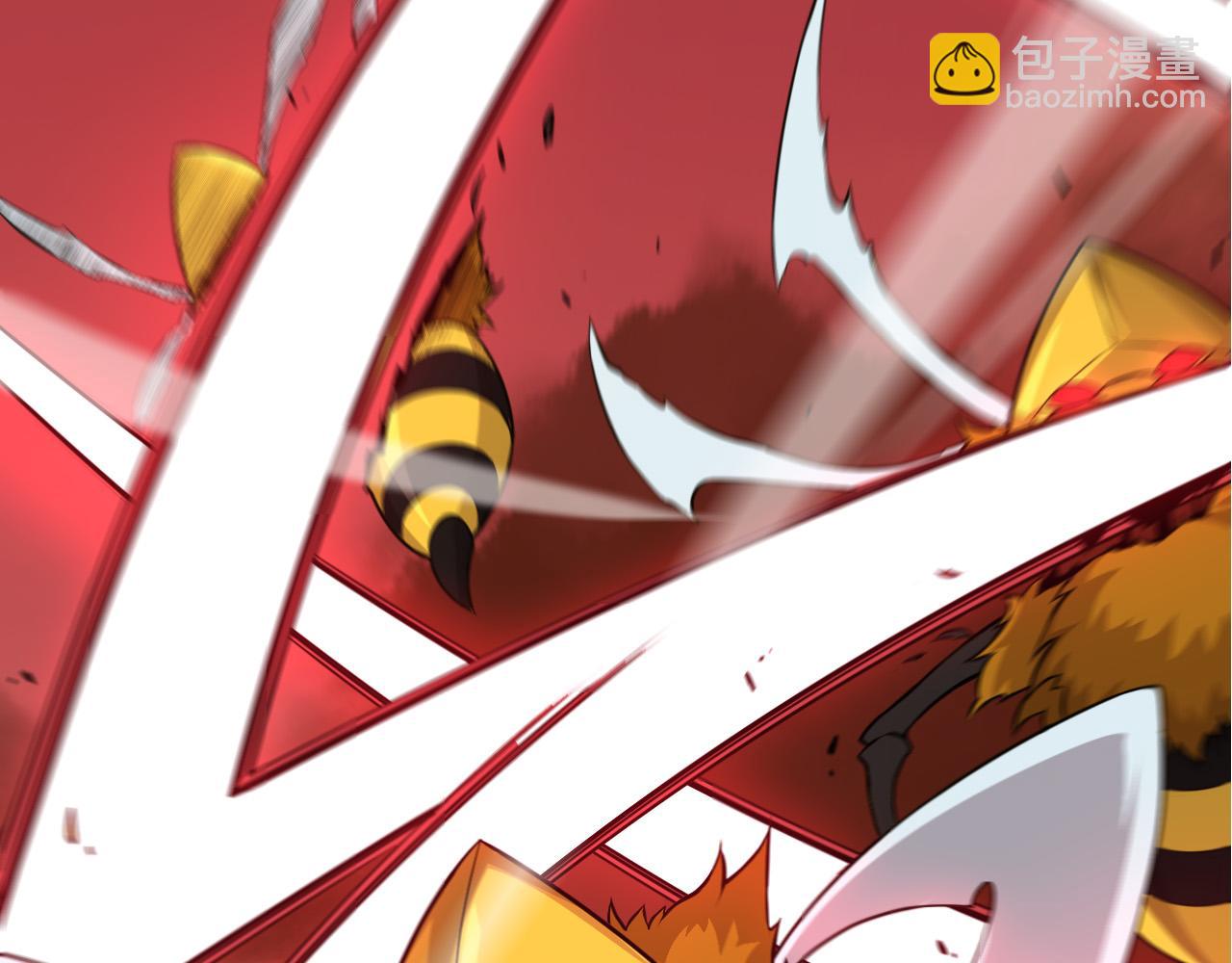 從大樹開始的進化 - 第9話 戰斧蛇出現！(2/5) - 6