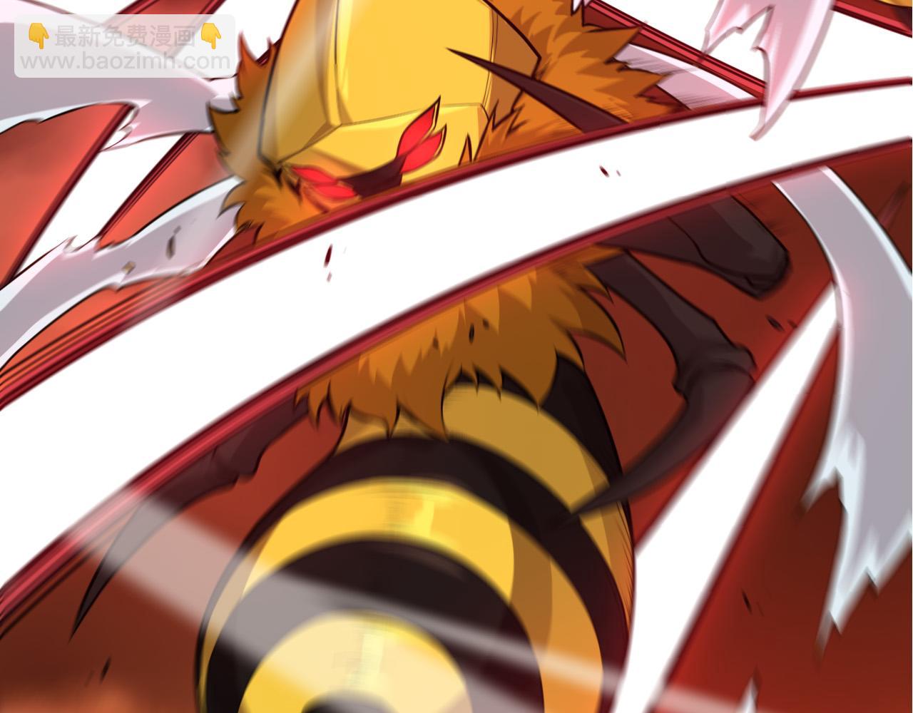 從大樹開始的進化 - 第9話 戰斧蛇出現！(3/5) - 5