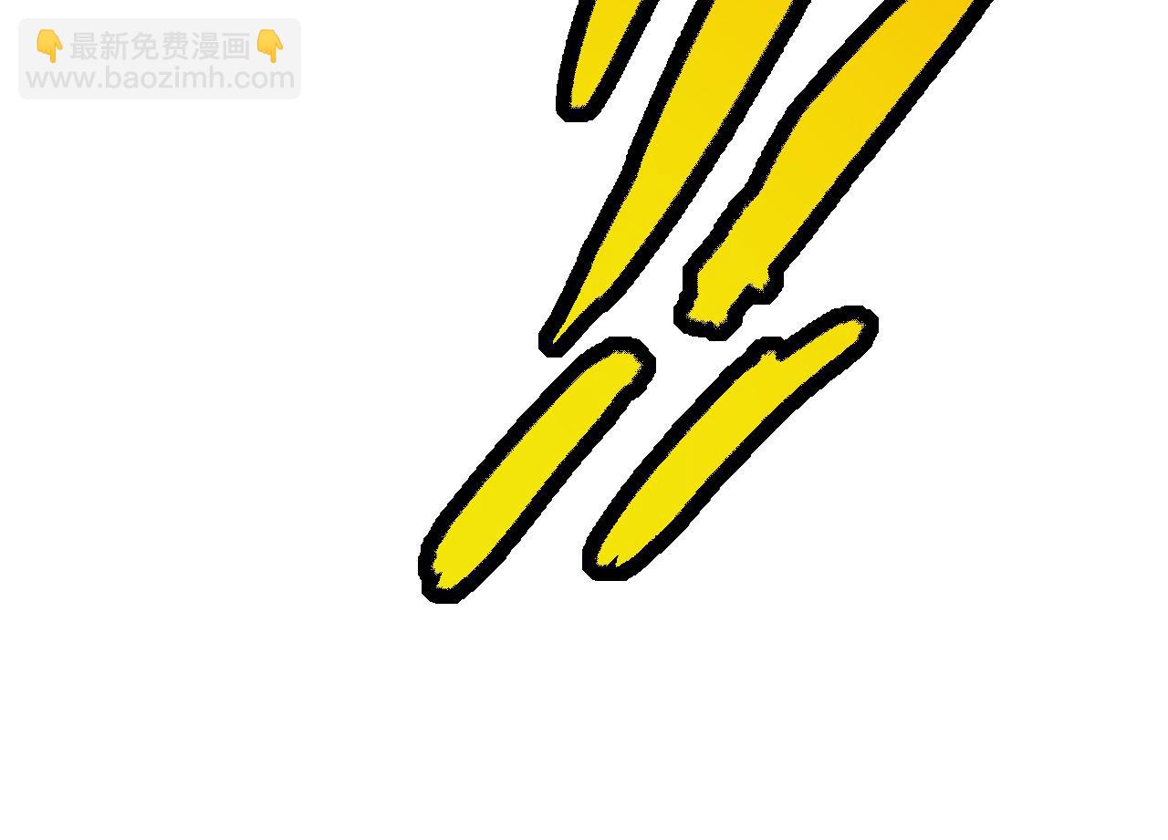 從大樹開始的進化 - 第9話 戰斧蛇出現！(3/5) - 8