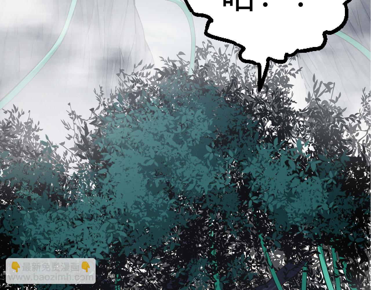 從大樹開始的進化 - 第9話 戰斧蛇出現！(3/5) - 3