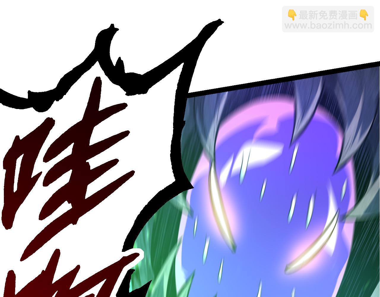 從大樹開始的進化 - 第9話 戰斧蛇出現！(3/5) - 5