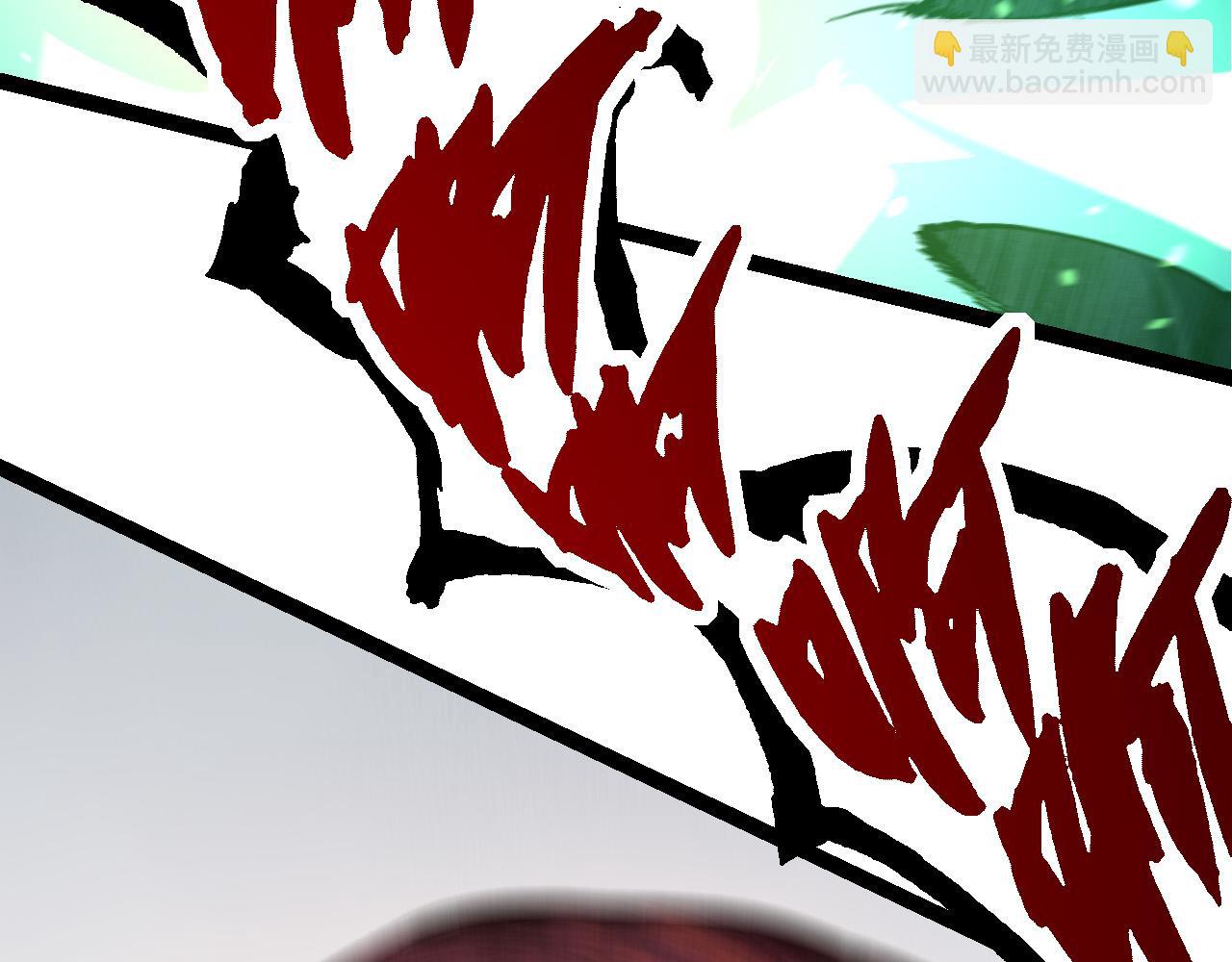 從大樹開始的進化 - 第9話 戰斧蛇出現！(3/5) - 7