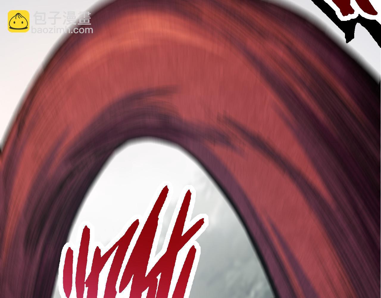 從大樹開始的進化 - 第9話 戰斧蛇出現！(3/5) - 8