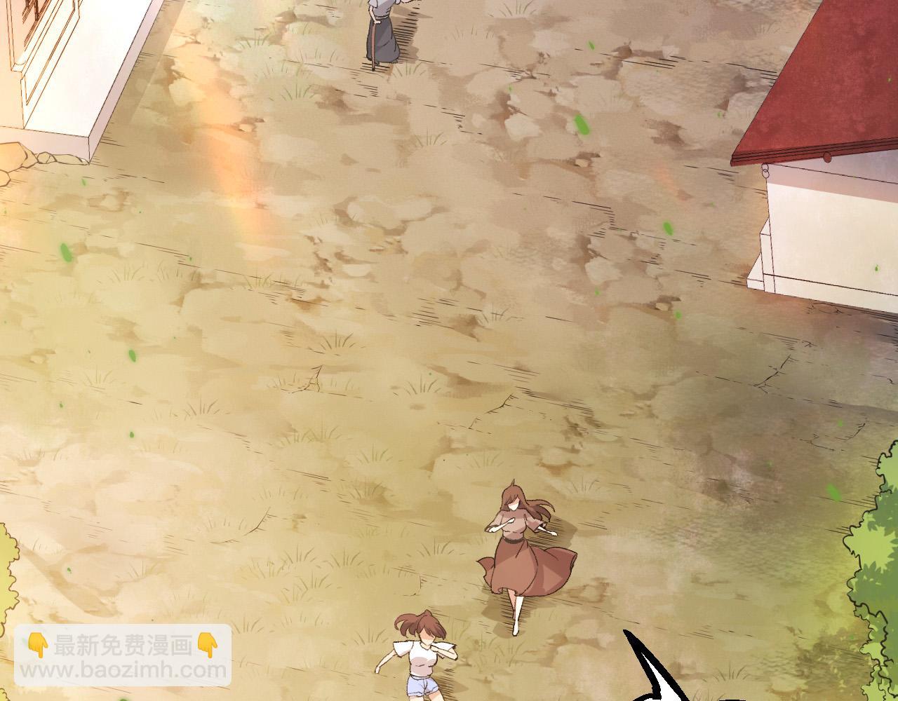 從大樹開始的進化 - 第9話 戰斧蛇出現！(1/5) - 5