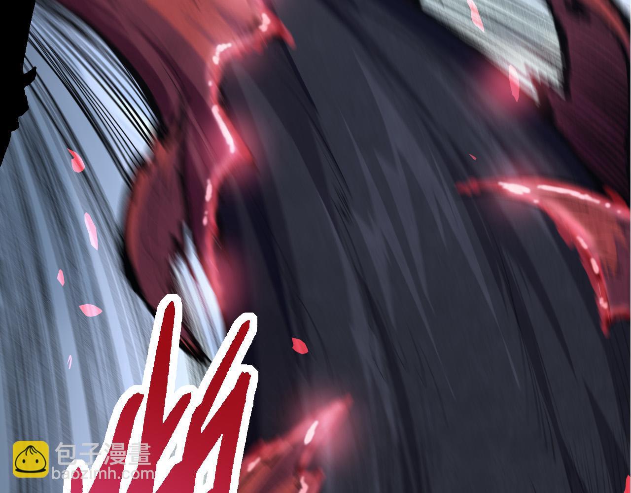 從大樹開始的進化 - 第9話 戰斧蛇出現！(3/5) - 4