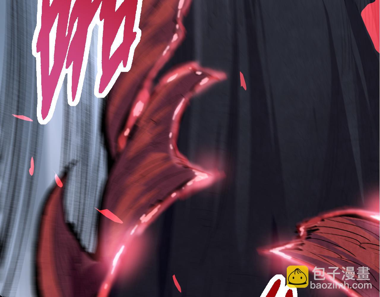 從大樹開始的進化 - 第9話 戰斧蛇出現！(3/5) - 5