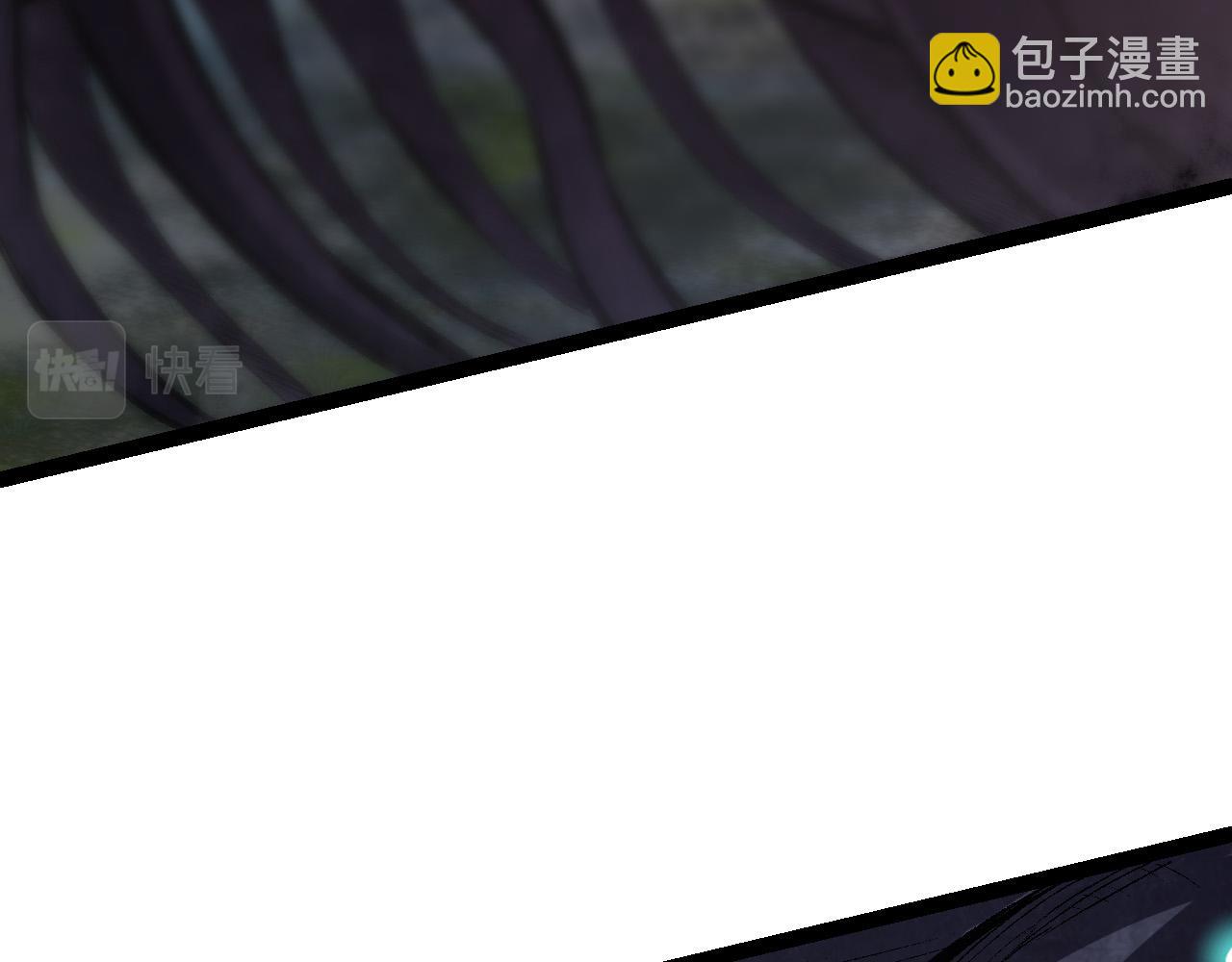 從大樹開始的進化 - 第9話 戰斧蛇出現！(3/5) - 3