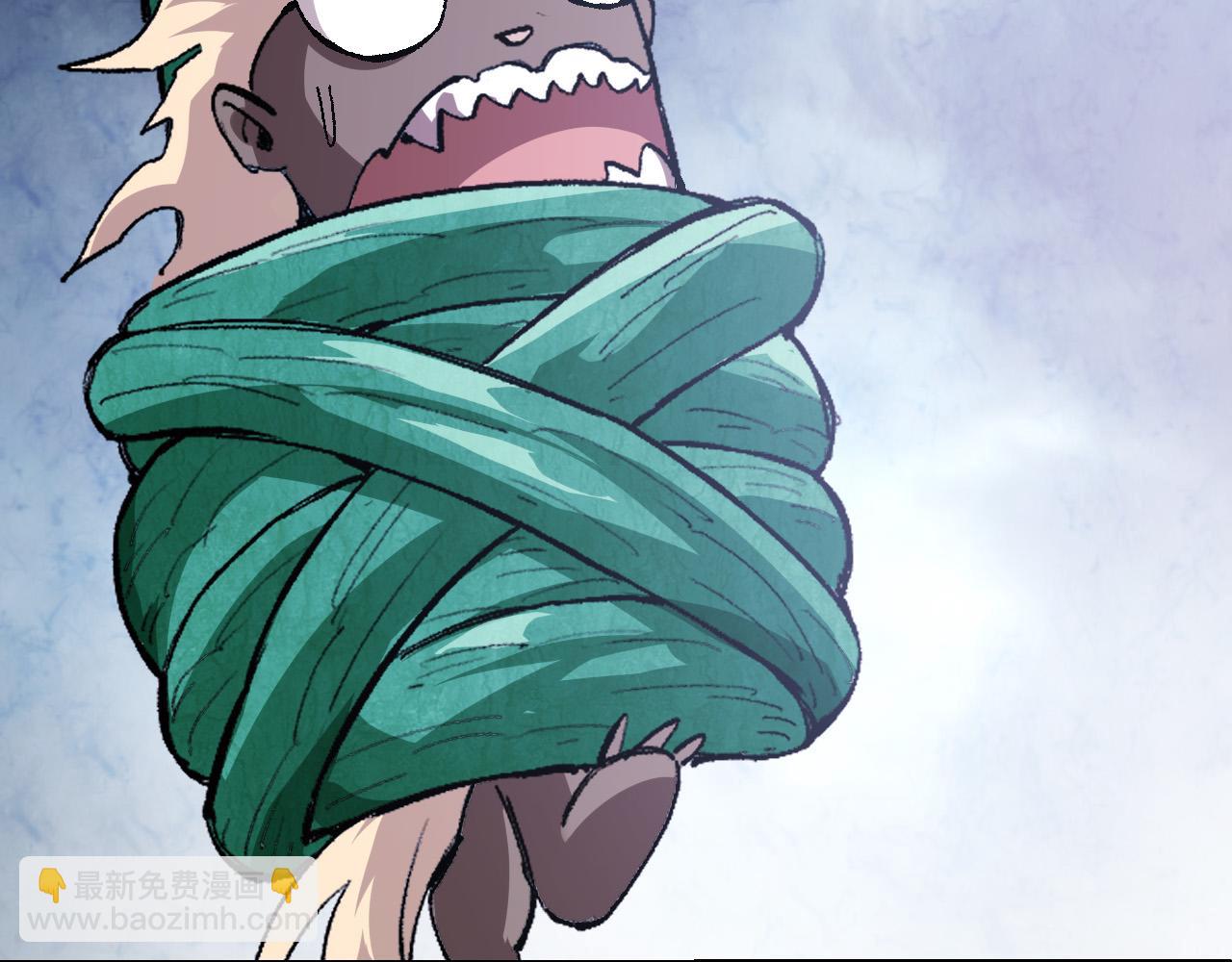 從大樹開始的進化 - 第9話 戰斧蛇出現！(3/5) - 2