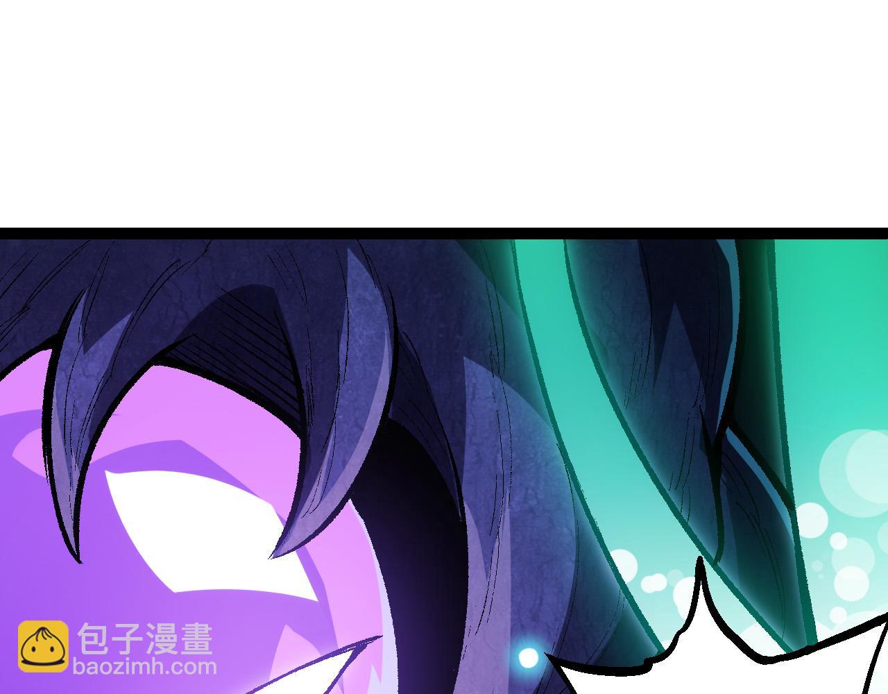 從大樹開始的進化 - 第9話 戰斧蛇出現！(4/5) - 1