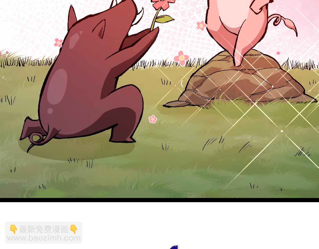 從大樹開始的進化 - 第9話 戰斧蛇出現！(4/5) - 1