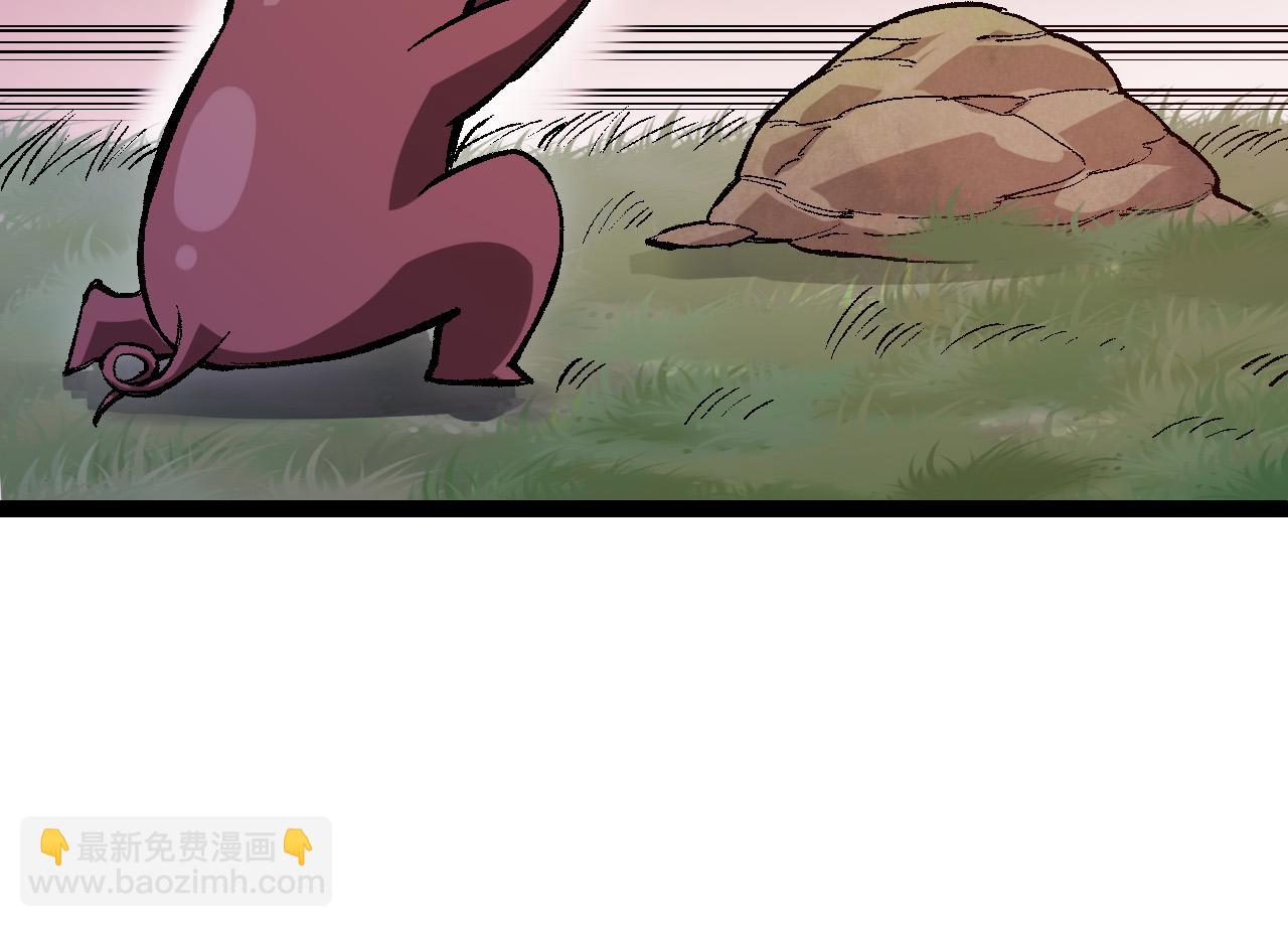 從大樹開始的進化 - 第9話 戰斧蛇出現！(4/5) - 4