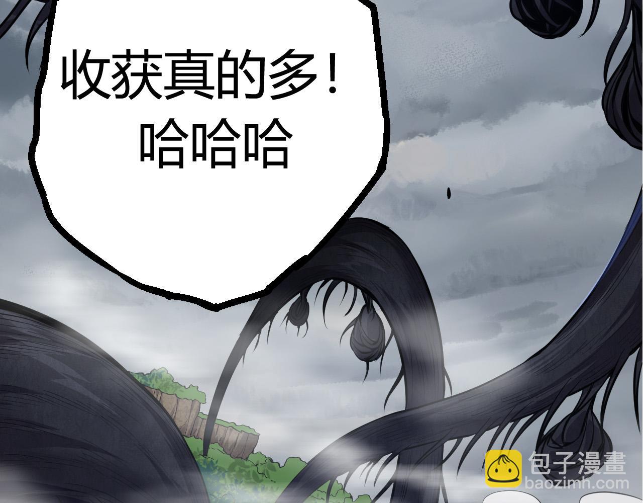 從大樹開始的進化 - 第9話 戰斧蛇出現！(4/5) - 5