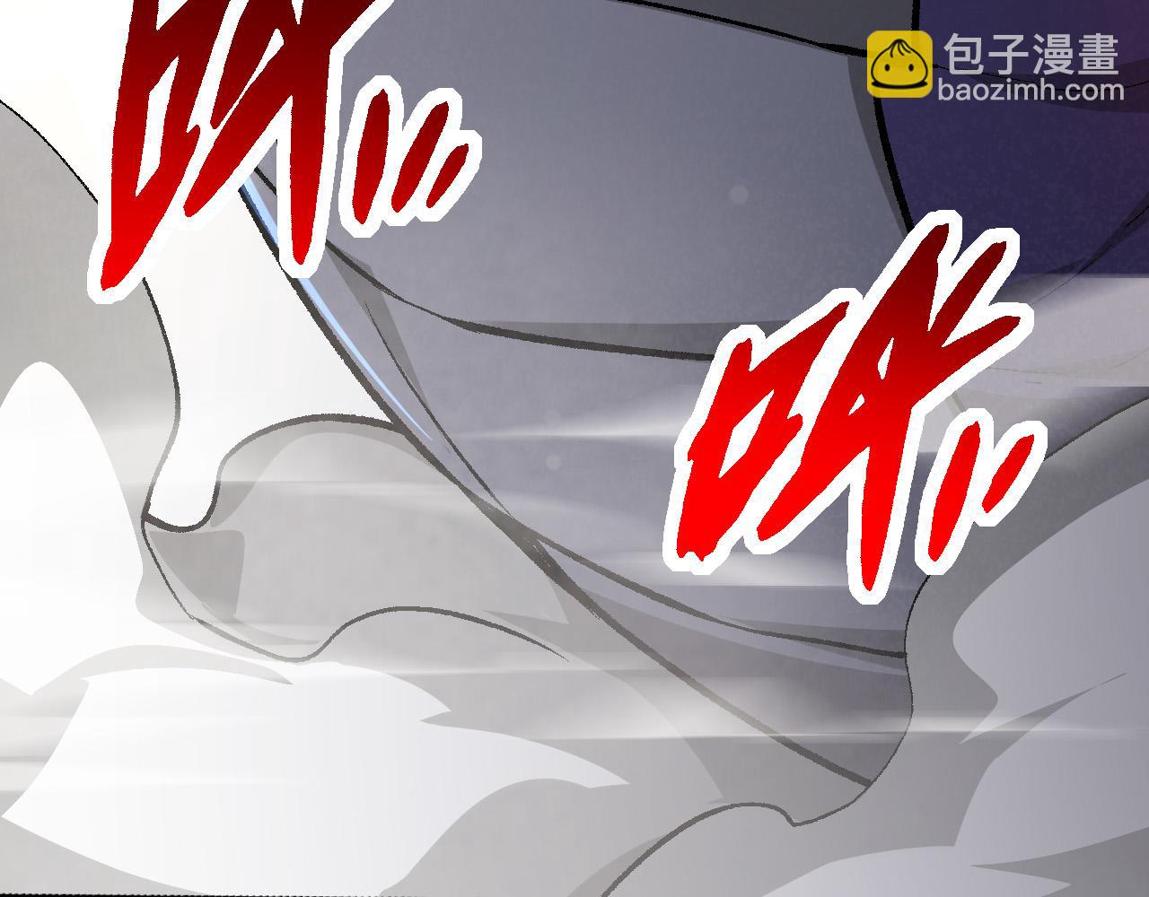 從大樹開始的進化 - 第9話 戰斧蛇出現！(5/5) - 2