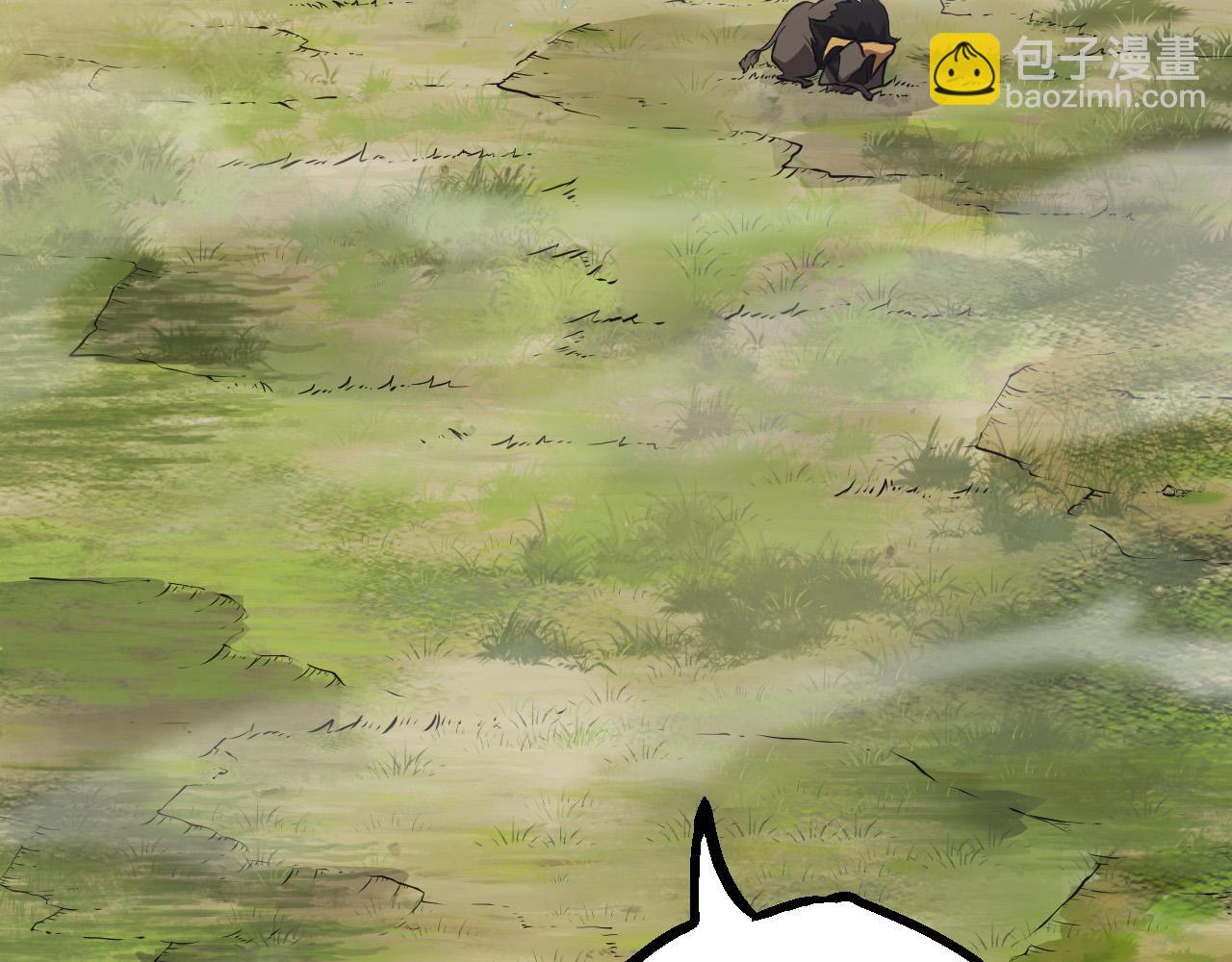 從大樹開始的進化 - 第9話 戰斧蛇出現！(1/5) - 3