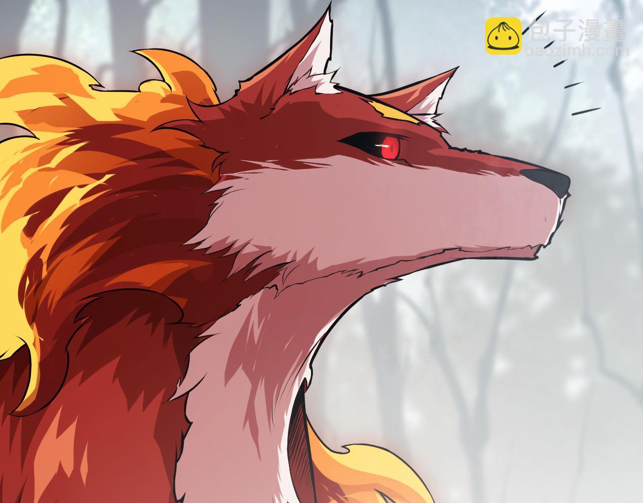 從大樹開始的進化 - 第9話 戰斧蛇出現！(1/5) - 1