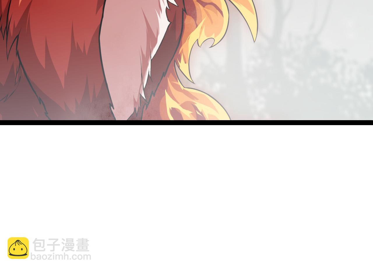 從大樹開始的進化 - 第9話 戰斧蛇出現！(1/5) - 2