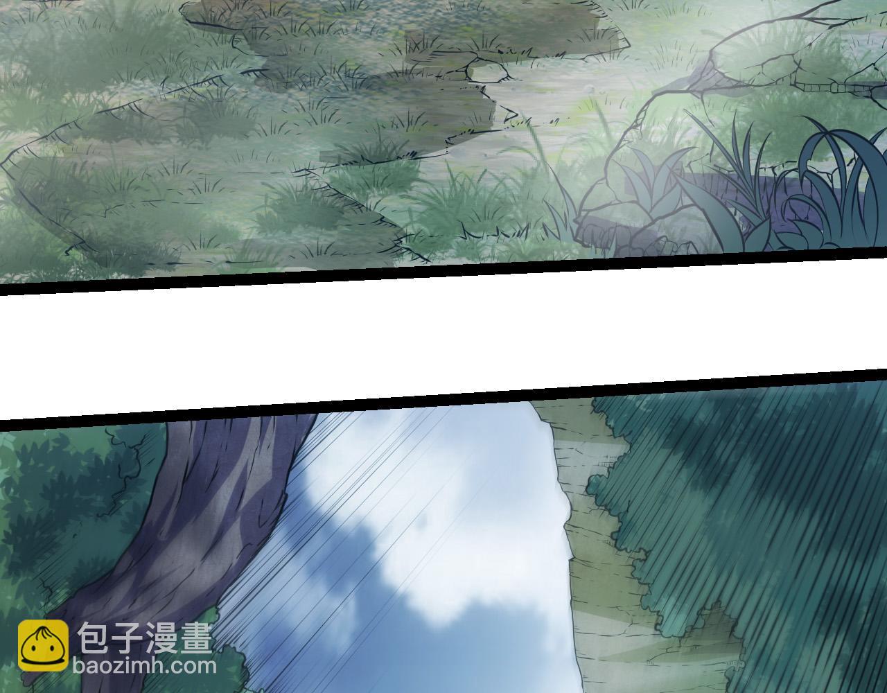 從大樹開始的進化 - 第9話 戰斧蛇出現！(1/5) - 5