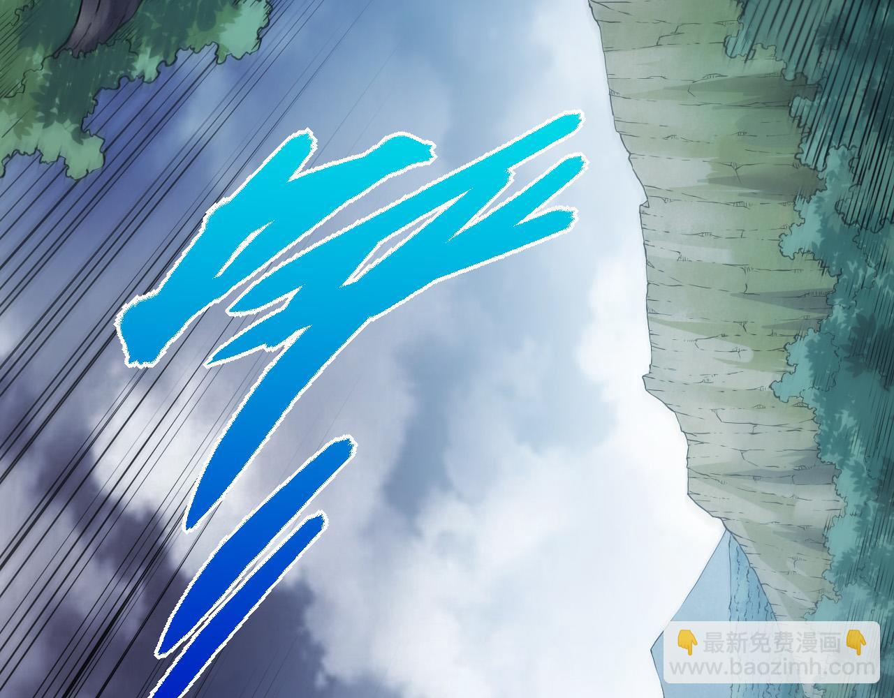 從大樹開始的進化 - 第9話 戰斧蛇出現！(1/5) - 6