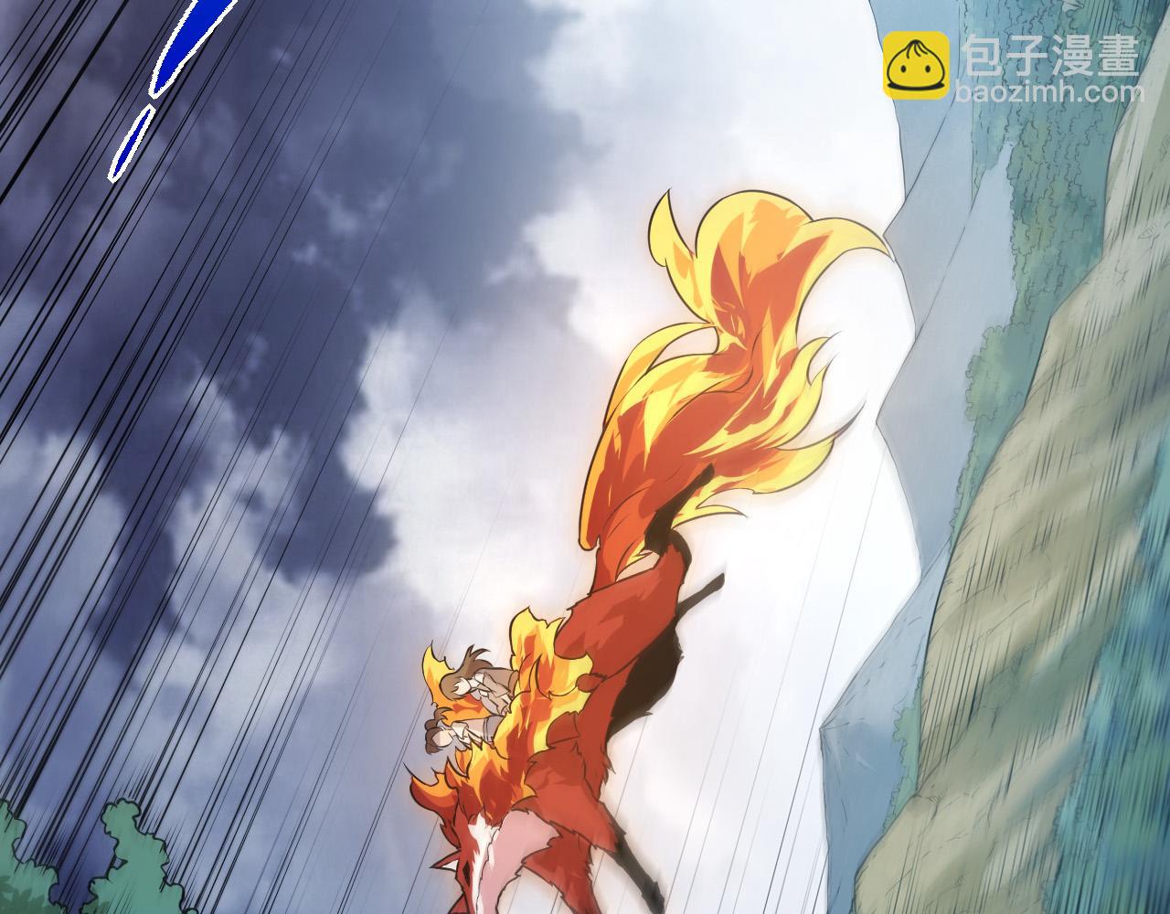 從大樹開始的進化 - 第9話 戰斧蛇出現！(1/5) - 7