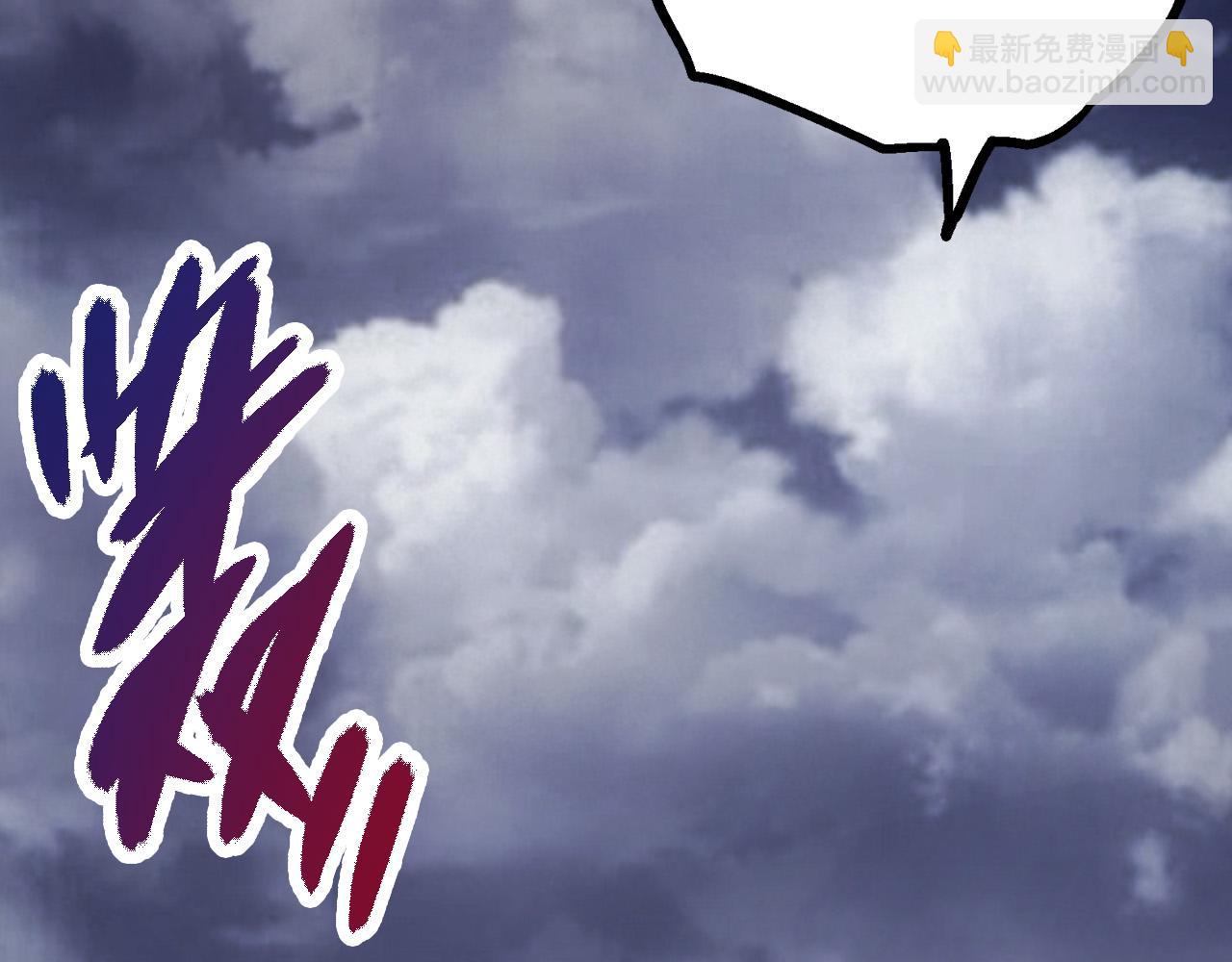 從大樹開始的進化 - 第9話 戰斧蛇出現！(2/5) - 5