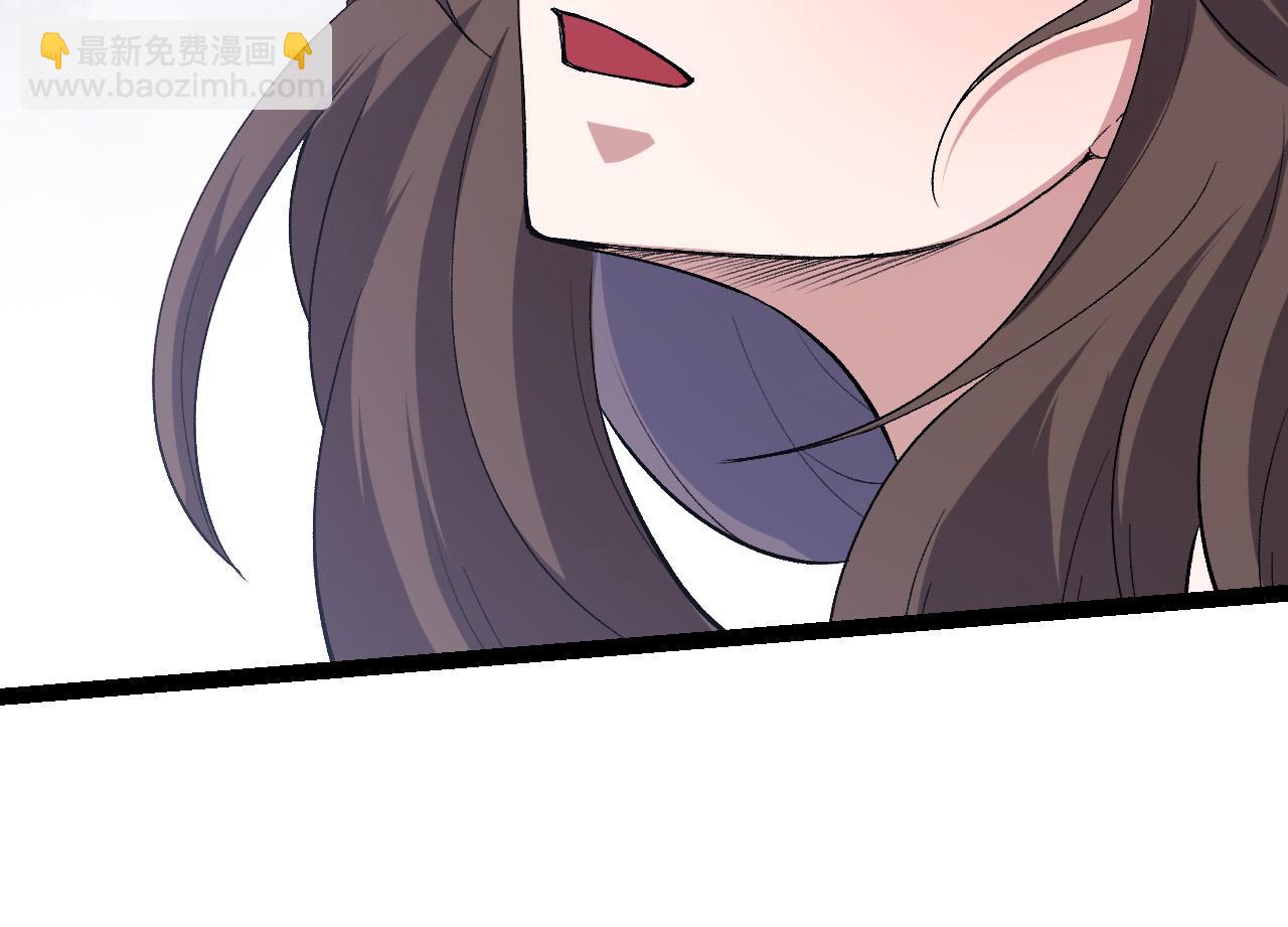 從大樹開始的進化 - 第9話 戰斧蛇出現！(2/5) - 8