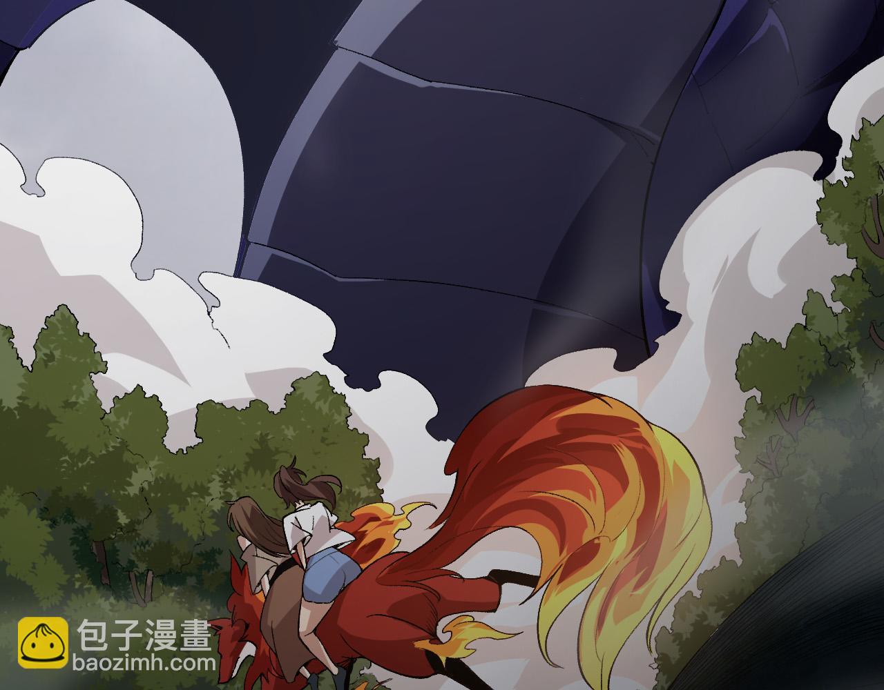 從大樹開始的進化 - 第9話 戰斧蛇出現！(2/5) - 6