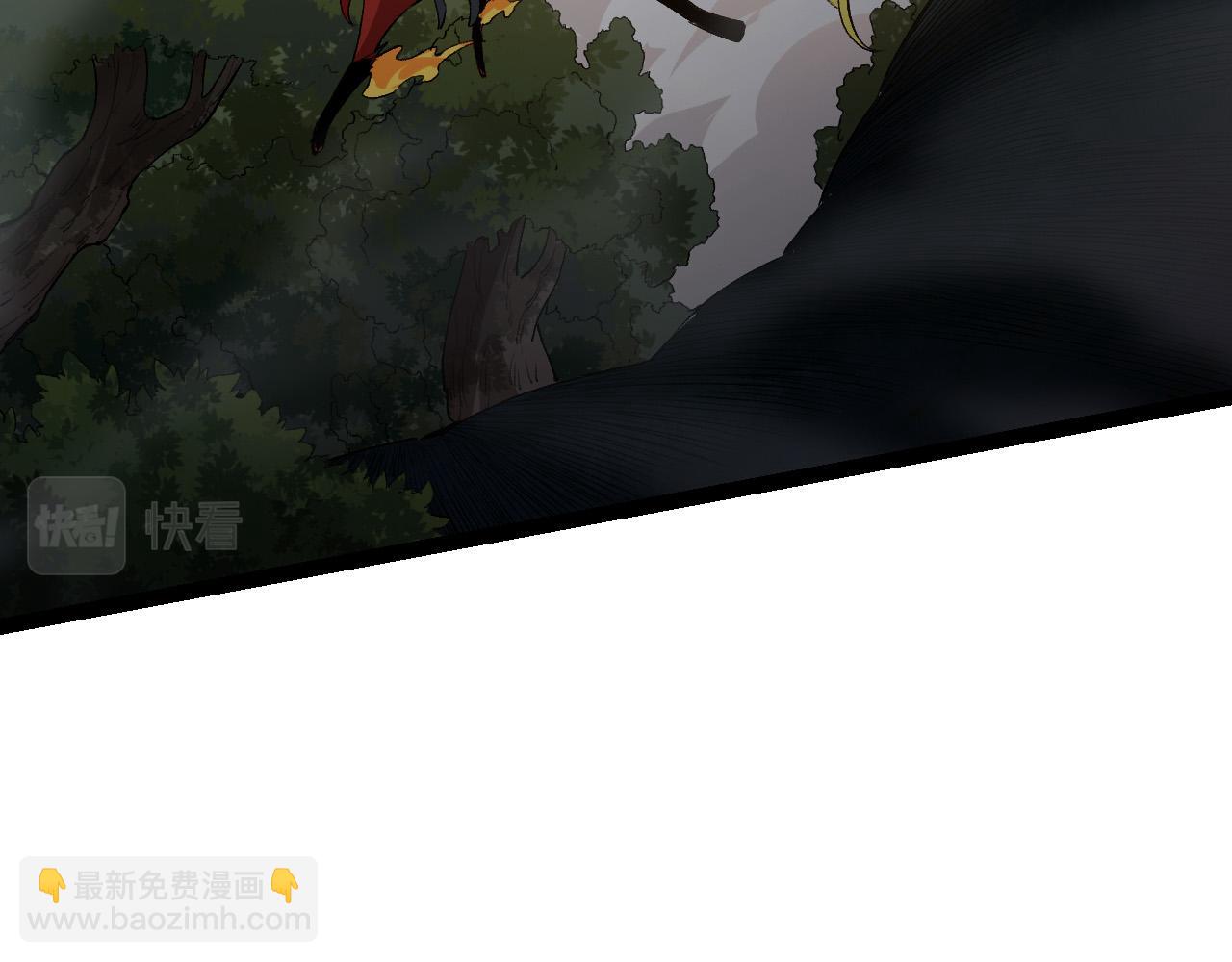 從大樹開始的進化 - 第9話 戰斧蛇出現！(2/5) - 7