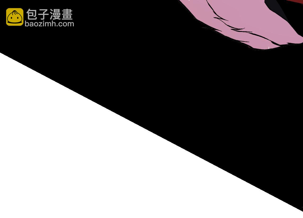 從大樹開始的進化 - 第9話 戰斧蛇出現！(2/5) - 2