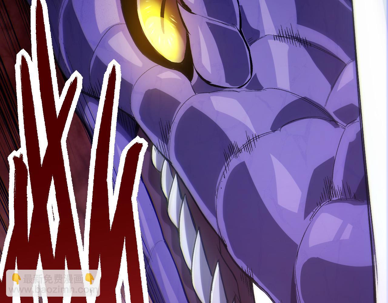 從大樹開始的進化 - 第9話 戰斧蛇出現！(2/5) - 7