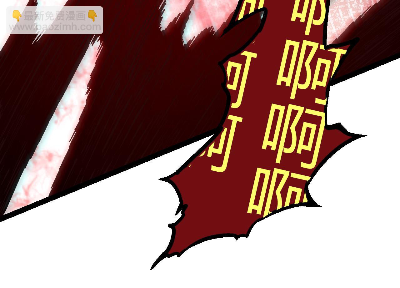 從大樹開始的進化 - 第9話 戰斧蛇出現！(2/5) - 4