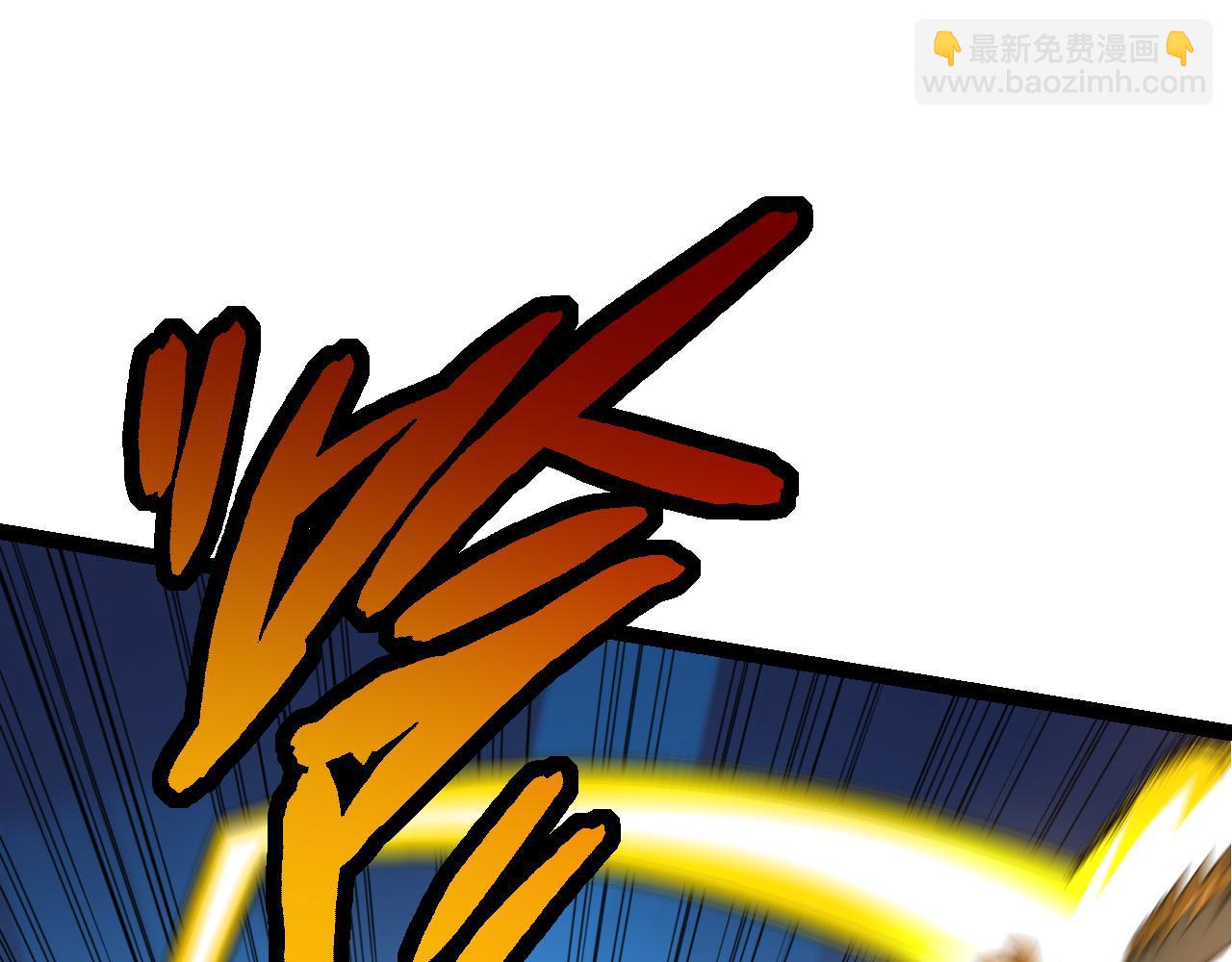 從大樹開始的進化 - 第9話 戰斧蛇出現！(2/5) - 5