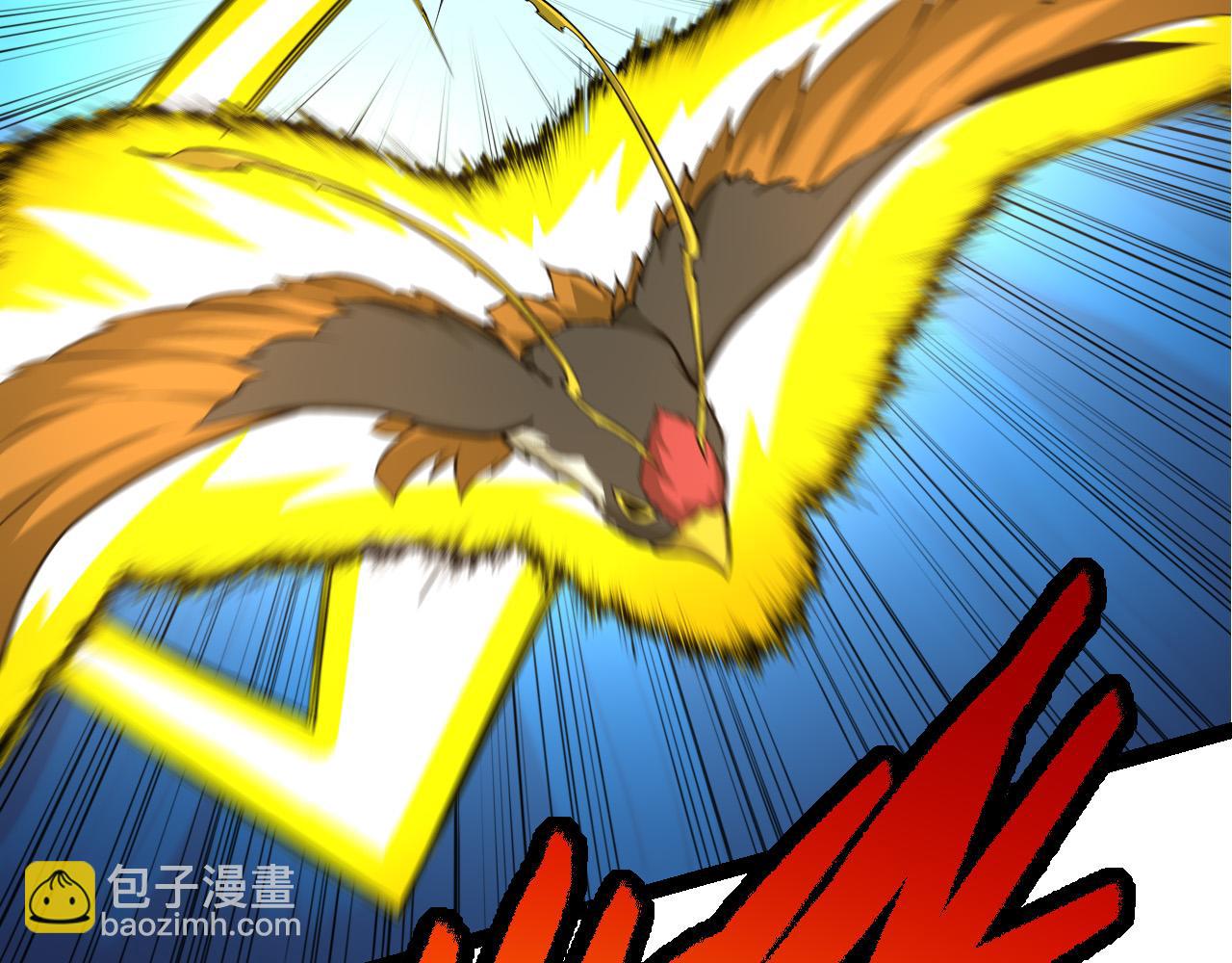 從大樹開始的進化 - 第9話 戰斧蛇出現！(2/5) - 7