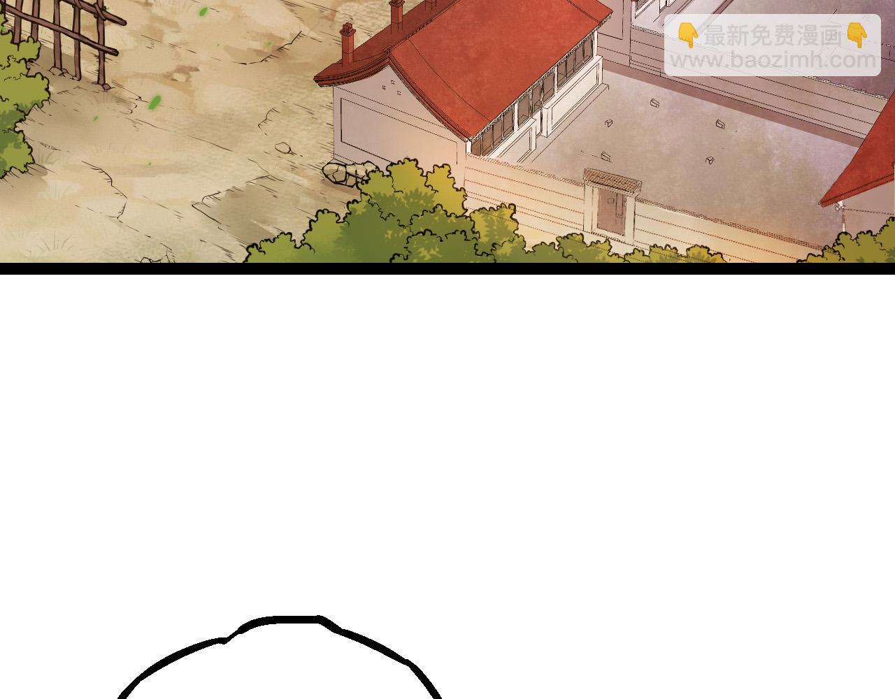 從大樹開始的進化 - 第9話 戰斧蛇出現！(1/5) - 8