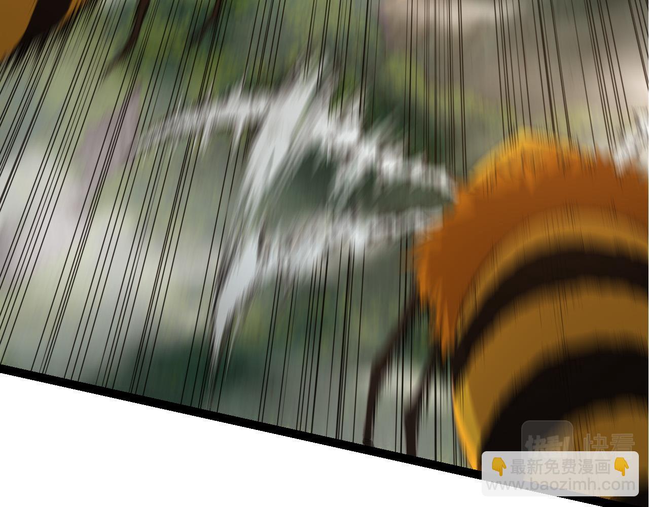 從大樹開始的進化 - 第9話 戰斧蛇出現！(2/5) - 3