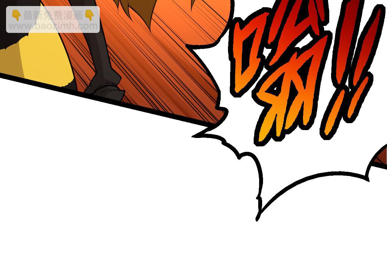 從大樹開始的進化 - 第9話 戰斧蛇出現！(2/5) - 6