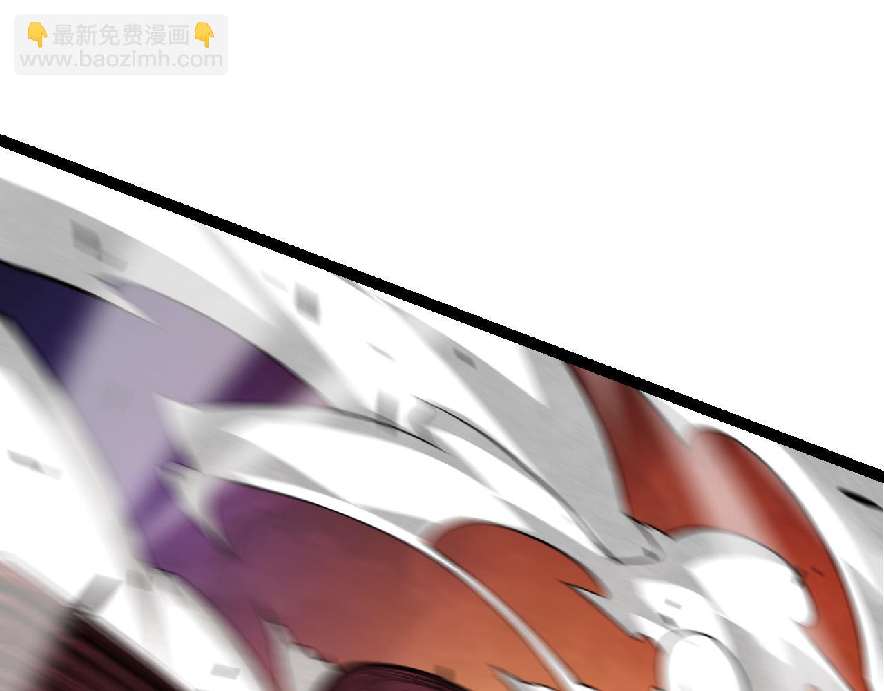 從大樹開始的進化 - 第9話 戰斧蛇出現！(2/5) - 7