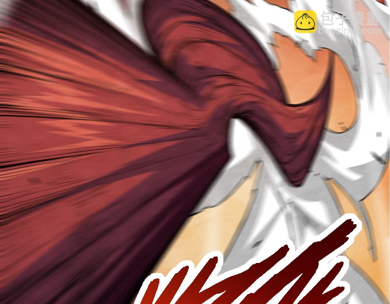 從大樹開始的進化 - 第9話 戰斧蛇出現！(2/5) - 8