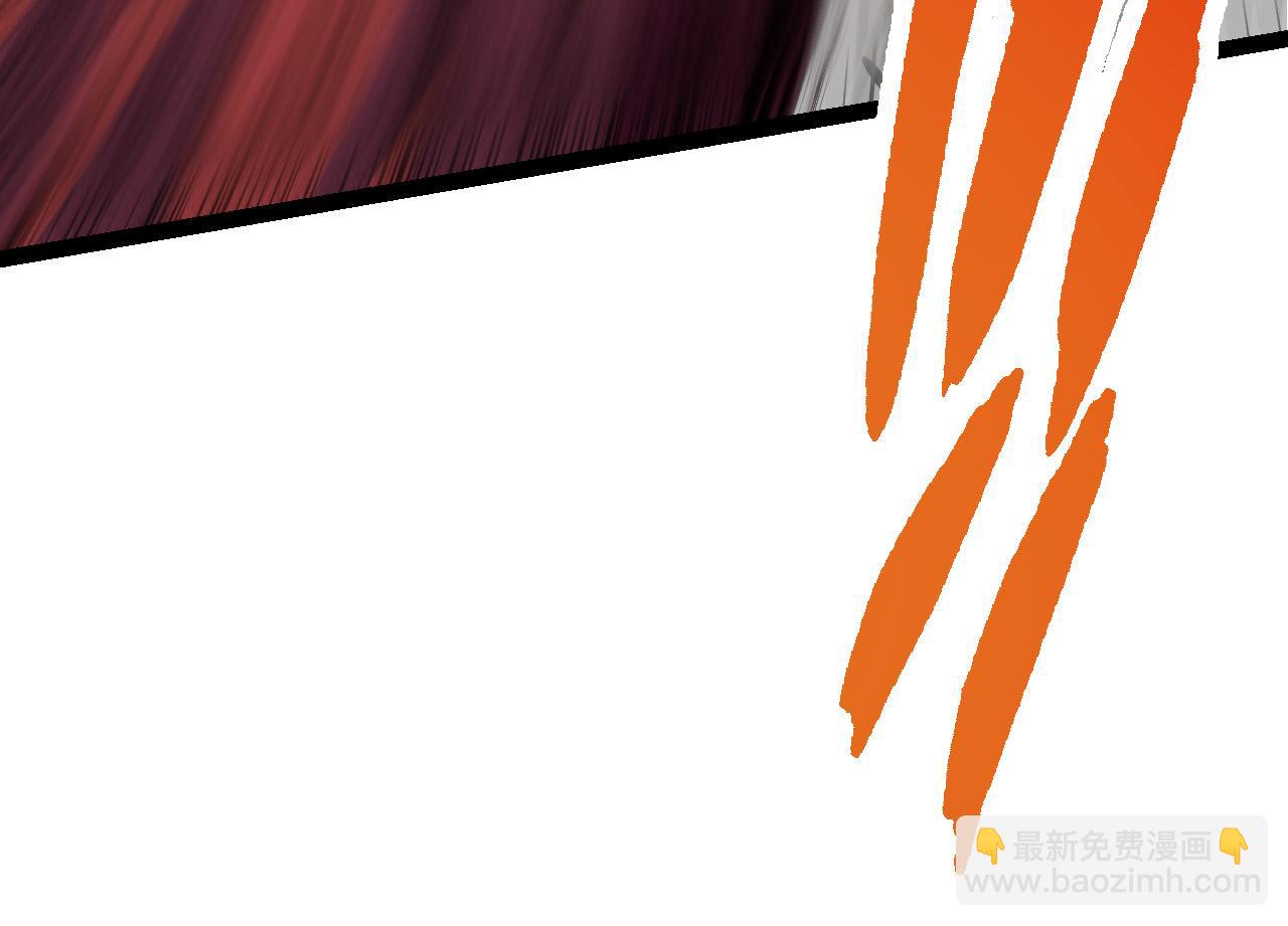 從大樹開始的進化 - 第9話 戰斧蛇出現！(2/5) - 8