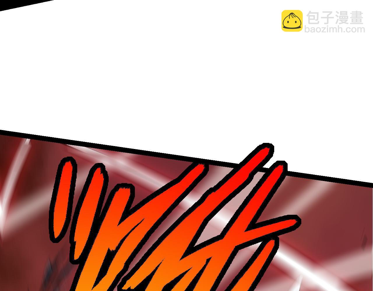 從大樹開始的進化 - 第9話 戰斧蛇出現！(2/5) - 4