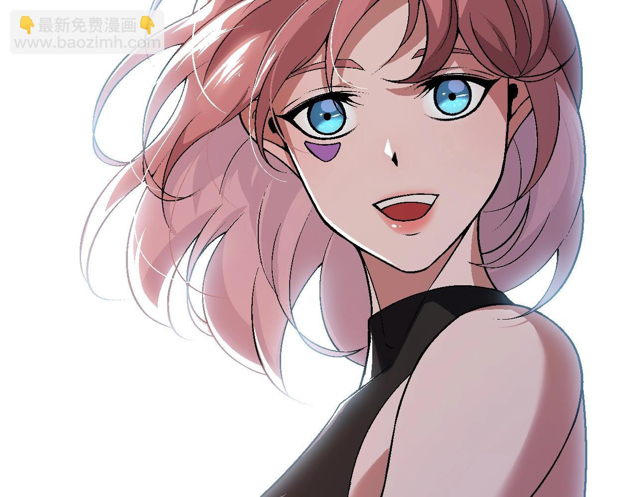 從大樹開始的進化 - 第81話 陰差陽錯(3/4) - 8