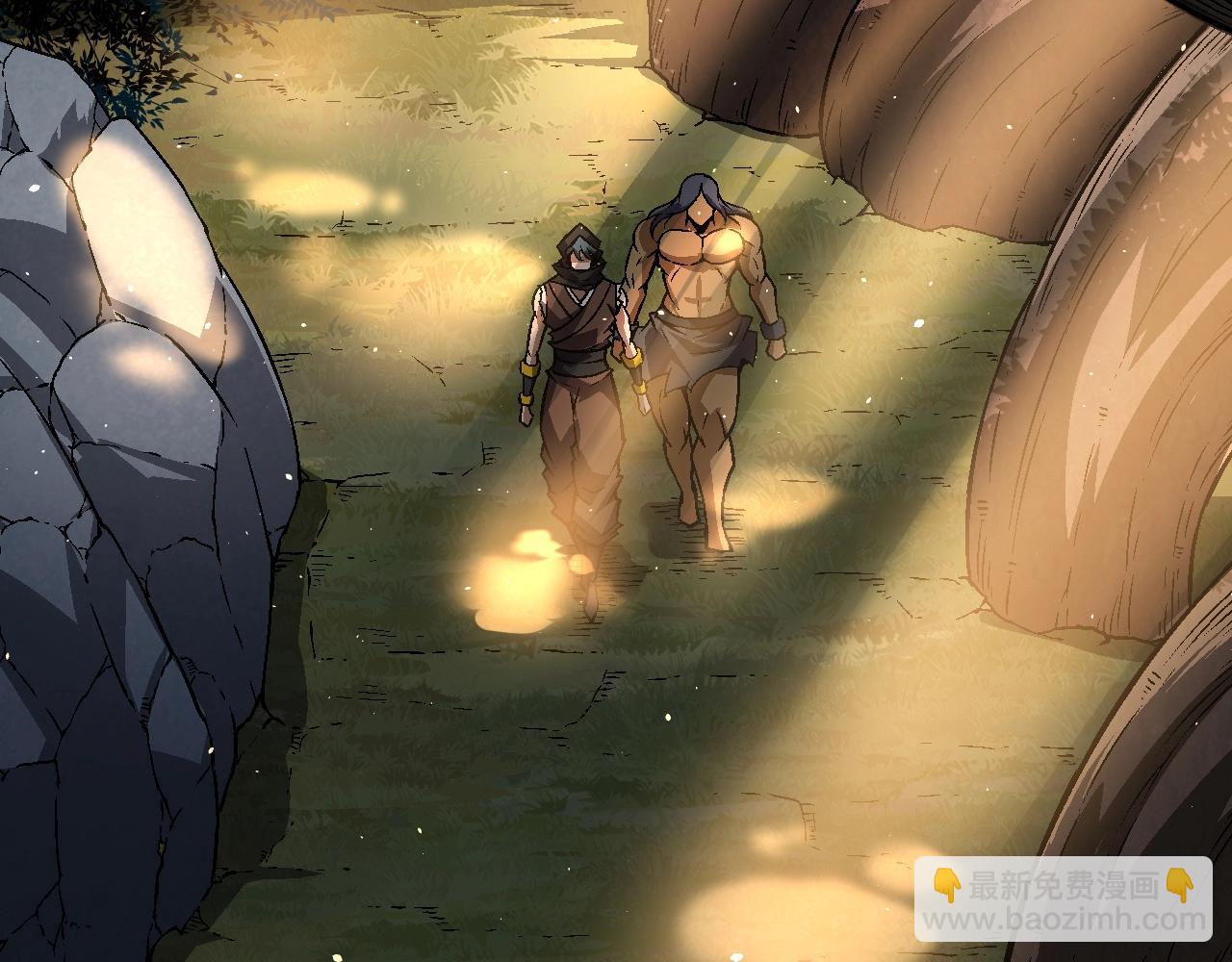 從大樹開始的進化 - 第81話 陰差陽錯(3/4) - 6