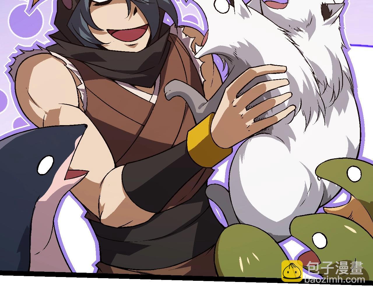 從大樹開始的進化 - 第81話 陰差陽錯(3/4) - 3