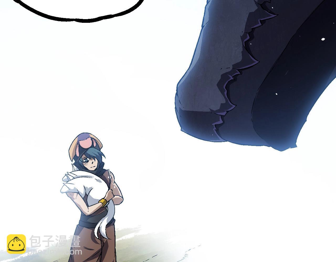 從大樹開始的進化 - 第81話 陰差陽錯(3/4) - 8