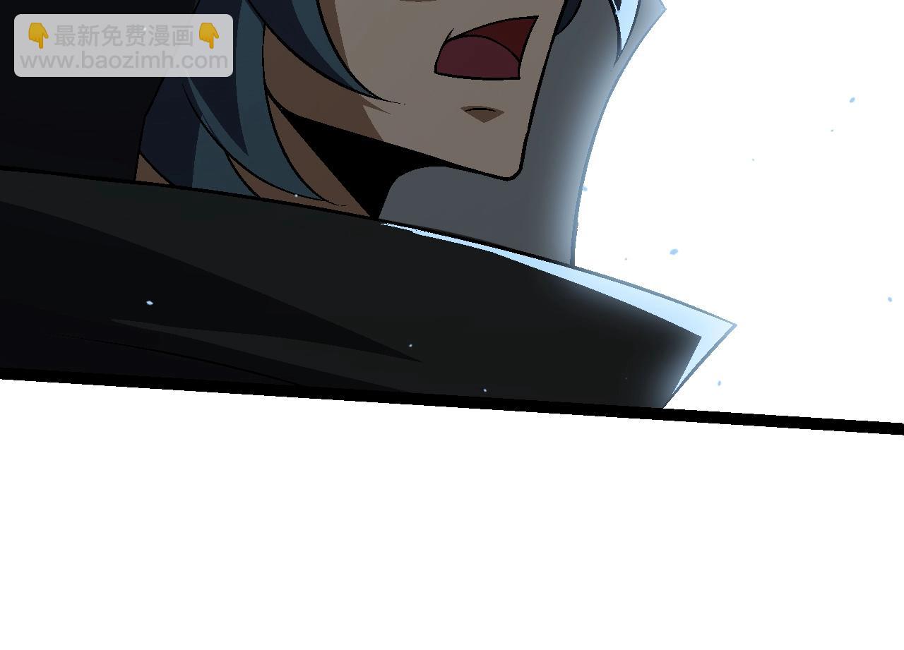 從大樹開始的進化 - 第81話 陰差陽錯(1/4) - 6