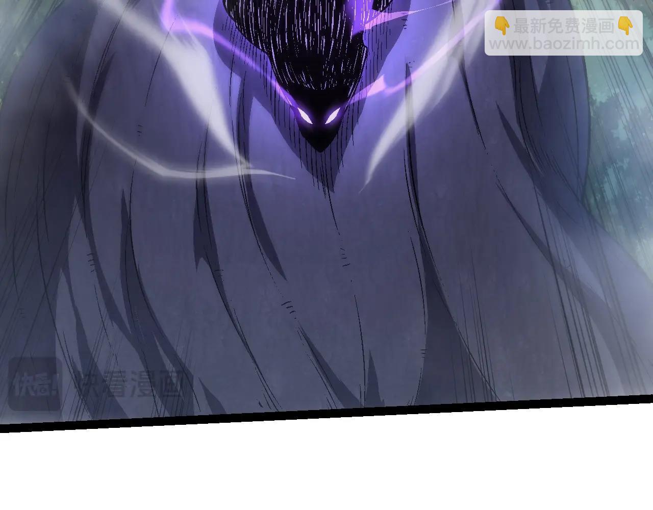 從大樹開始的進化 - 第81話 陰差陽錯(1/4) - 5