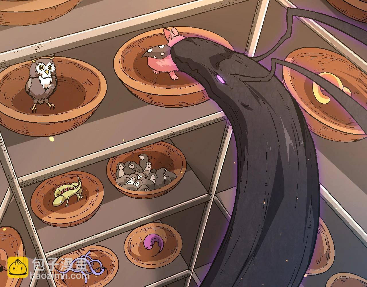 從大樹開始的進化 - 第81話 陰差陽錯(1/4) - 2